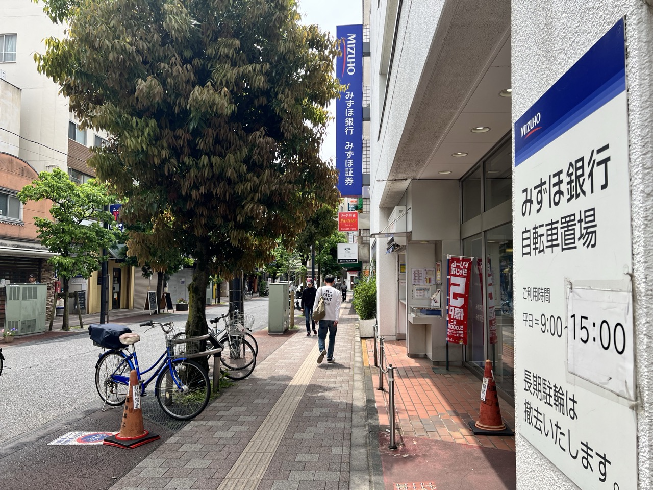 アクセス画像